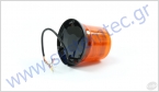 LED Signal Β14 Amber 3Bolt - Φαρος LED Πορτοκαλί Σταθερής Τοποθέτησης - Πολύ Μεγάλης Φωτεινότητας LED Signal Β14 Amber 3Bolt - Φαρος LED Πορτοκαλί Σταθερής Τοποθέτησης - Πολύ Μεγάλης Φωτεινότητας