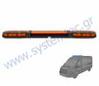  ECCO ESG 13 SERIES 125cm - Φωτεινή Μπάρα Οροφής Πορτοκαλί 125εκ. με 24 LED Σώματα - Πολύ Χαμηλού Προφίλ 