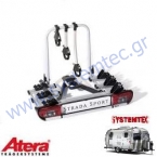  ATERA (1-022685) Strada Sport M3 B o o   (3)     Made in Germany 