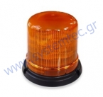  LED Signal Β14 Amber 3Bolt - Φαρος LED Πορτοκαλί Σταθερής Τοποθέτησης - Πολύ Μεγάλης Φωτεινότητας 