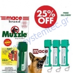 Τρία (3) Χ Mace® Muzzle Dog Pepper Spray - ΣΠΡΕΥ ΠΙΠΕΡΙΟΥ - ΣΠΡΕΥ για άμυνα εναντίον άγριων - επιτιθέμενων σκυλιών - Mace® Muzzle Dog Pepper Spray Τρία (3) Χ Mace® Muzzle Dog Pepper Spray - ΣΠΡΕΥ ΠΙΠΕΡΙΟΥ - ΣΠΡΕΥ για άμυνα εναντίον άγριων - επιτιθέμενων σκυλιών - Mace® Muzzle Dog Pepper Spray