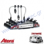  ATERA (2-022701) Evo 3 B o o   (3)        Made in Germany 