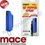 Mace® KeyGuard Hard Case Pepper Spray - ΣΠΡΕΥ ΠΙΠΕΡΙΟΥ - ΣΠΡΕΥ τύπου Μπρελόκ - Κλειδοθήκη - Απωθητικό εναντίον ζώων - Μace® KeyGuard Mace® KeyGuard Hard Case Pepper Spray - ΣΠΡΕΥ ΠΙΠΕΡΙΟΥ - ΣΠΡΕΥ τύπου Μπρελόκ - Κλειδοθήκη - Απωθητικό εναντίον ζώων - Μace® KeyGuard
