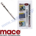 Mace® Pen Defender Pepper Spray - ΣΠΡΕΥ ΠΙΠΕΡΙΟΥ - ΣΠΡΕΥ τύπου στυλό - ΣΠΡΕΥ με Αναγόμωση - Απωθητικό εναντίον ζώων - Mace® Pen Defender Mace® Pen Defender Pepper Spray - ΣΠΡΕΥ ΠΙΠΕΡΙΟΥ - ΣΠΡΕΥ τύπου στυλό - ΣΠΡΕΥ με Αναγόμωση - Απωθητικό εναντίον ζώων - Mace® Pen Defender