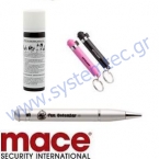 Mace® Refill Pepper Spray - ΣΠΡΕΥ ΠΙΠΕΡΙΟΥ - ΣΠΡΕΥ για Αναγόμωση του Mace® PEN DEFENDER και KEYGUARD - Mace® Pepper Spray Refill Mace® Refill Pepper Spray - ΣΠΡΕΥ ΠΙΠΕΡΙΟΥ - ΣΠΡΕΥ για Αναγόμωση του Mace® PEN DEFENDER και KEYGUARD - Mace® Pepper Spray Refill