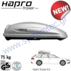 HAPRO Traxer 4.6 - Μπαγκαζιέρα Οροφής (370 lt), Ασημί και Ανθρακί Χρώμα, Master-Fit Plus, Ωφέλιμο Φορτίο 75 kg, Μεγάλου Πλάτους, Made in Holland HAPRO Traxer 4.6 - Μπαγκαζιέρα Οροφής (370 lt), Ασημί και Ανθρακί Χρώμα, Master-Fit Plus, Ωφέλιμο Φορτίο 75 kg, Μεγάλου Πλάτους, Made in Holland