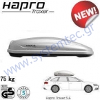 HAPRO Traxer 5.6 - Μπαγκαζιέρα Οροφής (370 lt), Ασημί και Ανθρακί Χρώμα, Master-Fit Plus, Ωφέλιμο Φορτίο 75 kg, Μεσαίου Πλάτους, Made in Holland HAPRO Traxer 5.6 - Μπαγκαζιέρα Οροφής (370 lt), Ασημί και Ανθρακί Χρώμα, Master-Fit Plus, Ωφέλιμο Φορτίο 75 kg, Μεσαίου Πλάτους, Made in Holland