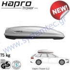 HAPRO Traxer 6.2 - Μπαγκαζιέρα Οροφής (320 lt), Aσημί και Ανθρακί Χρώμα, Master-Fit Plus, Ωφέλιμο Φορτίο 75 kg, Μικρού Πλάτους, Made in Holland HAPRO Traxer 6.2 - Μπαγκαζιέρα Οροφής (320 lt), Aσημί και Ανθρακί Χρώμα, Master-Fit Plus, Ωφέλιμο Φορτίο 75 kg, Μικρού Πλάτους, Made in Holland