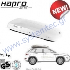  HAPRO Zenith Pure White 6.6 -   (360 lt),  , Master-Fit Plus,   75 kg,  , Made in Holland 