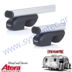  BMW X5 with rails 00- (042237) - ATERA SIGNO ASR RailRack -       erobars - Made in Germany 