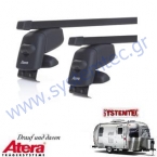  ARA SIGNO (AS) Clamping Rack -             Made in Germany 