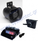  ������ ��1 H���������� ������� ���������� - ������������� Whelen WSSC30 + LED �������� - ������ - �������� ����������� Micromax MMAX04LED + ��������� 