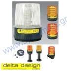  Φάρος (Φανός) 220V LED της Delta Design LΤ-LED 220V, IP67, Σε Κόκκινο ή Πορτοκαλί Χρώμα, Φάρος για Σπίτι, Γκαράζ, Κήπο, Βιομηχανία 