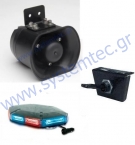  ������ ��3 H���������� ������� ���������� - ������������� Whelen WSSC30 + LED ��������� ���� ����� ������ FALCON Xtreme �� 26 ���������� + ��������� 