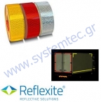     Reflexite VC 104+ Rigid Grade -        -  (MHKO 1 0) 