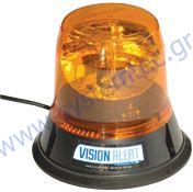    Vision Alert 407.001  