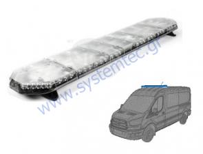  LED Signal Legion Fit 153.7cm -     153.7.  16 LED  -   