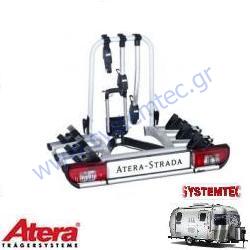  ATERA (2-022601) Strada Deluxe DL 3 B o o   (3)        Made in Germany 