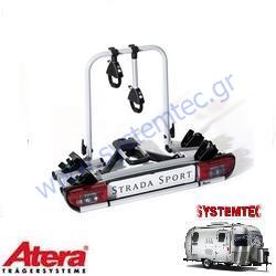  ATERA (022684) Strada Sport M2 B o o   (2)     Made in Germany 