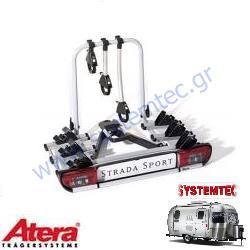  ATERA (1-022685) Strada Sport M3 B o o   (3)     Made in Germany 