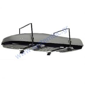  BOXLIFT (131)    -   -  -  -  (     4000mm X 25mm) M  400kg 