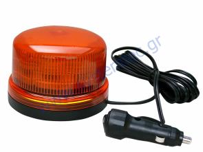  LED Signal B16 Amber Magnetic Mount -  LED      -  ECER65 